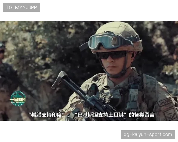 印度击败澳大利亚，赢下巅峰对决，印度与澳大利亚战略关系